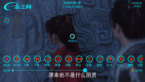 恒星金龙小图标美化版 5.0.21 安卓版 2