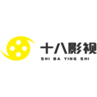 十八影视