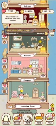 安雅养仓鼠 1.0 安卓版 2