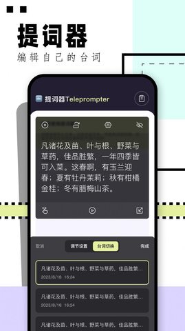 华山影院播放器App下载官方版 1.1 安卓版 1
