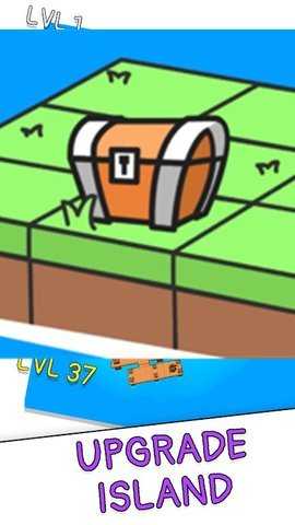 合并神秘岛屿 1.0 安卓版 1