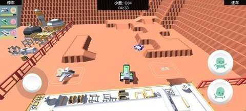 太空泊车仔 1.0 安卓版 2