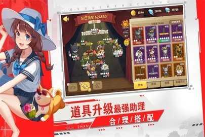 狗狗呼叫喵星最新版 3.0.3 安卓版 1