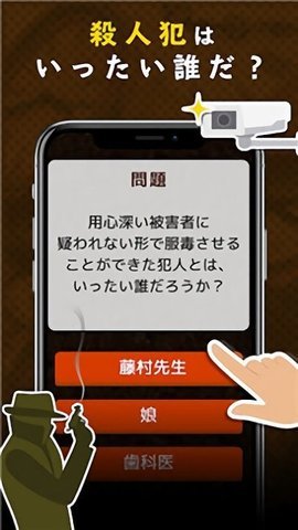 神秘聊天室 1.0.3 安卓版 2
