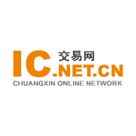 ic交易网电子网