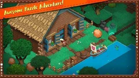 松鼠王国 1.11.2 安卓版 2