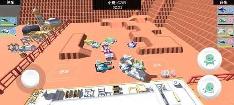 太空泊车仔 1.0 安卓版 1