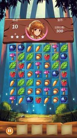 中世纪消消乐 2.1.5 安卓版 2