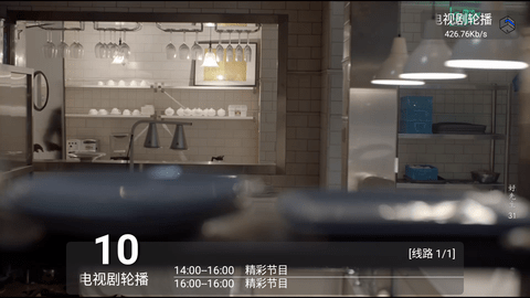 TVBoxPyTV版 2022.10.09 安卓版 1