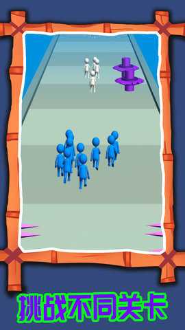 上去一顿暴扣 1.0.3 安卓版 2