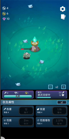 怪兽power 1.7.0 安卓版 1