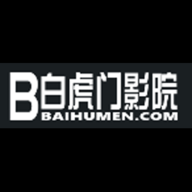 白虎门影院App下载2024最新版