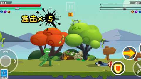 你是个狼人 1.0.1 安卓版 2