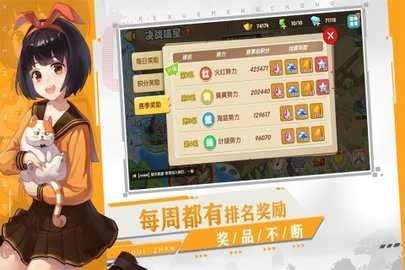 狗狗呼叫喵星最新版 3.0.3 安卓版 2