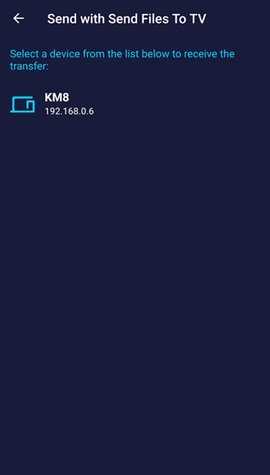 SendFilesToTVapk 1.3.8 安卓版 2