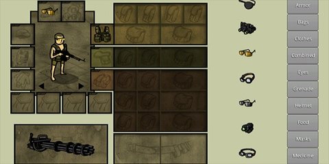 我的士兵 3.1.1 安卓版 1