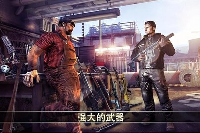 死亡扳机2国际服 2.4.0 安卓版 1