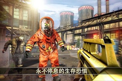 死亡扳机2 2.4.0 安卓版 2