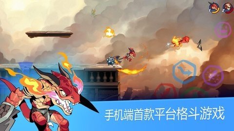 英灵乱战 9.05.1 最新版 1
