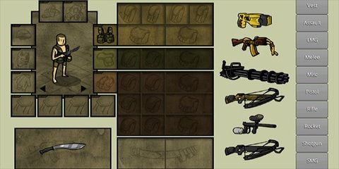 我的士兵 3.1.1 安卓版 3