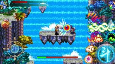 斗破苍穹2双帝之战 1.8 安卓版 3