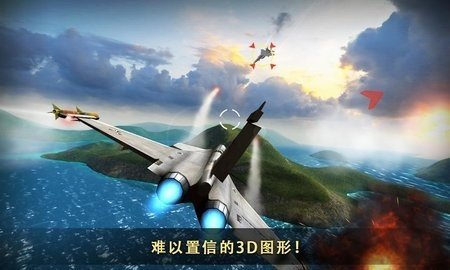 现代战争团队合作国际服 5.9.0 安卓版 1