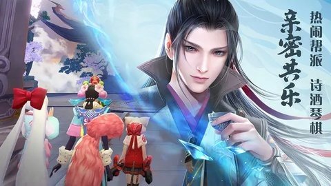绝世战魂前传 1.13.0.0 正版 3