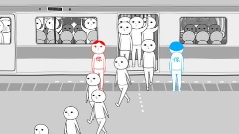 察言观色模拟器 1.0.2 安卓版 2