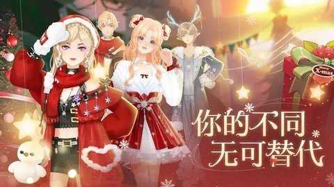 唱舞全明星 2.12.2605 安卓版 2