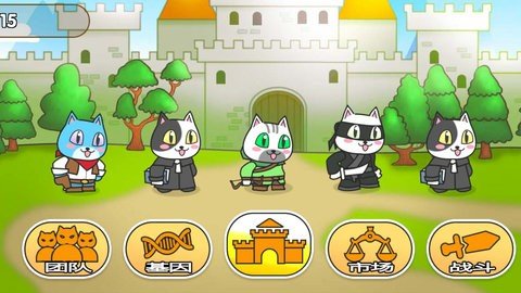 功夫猫花园 1.0 安卓版 1