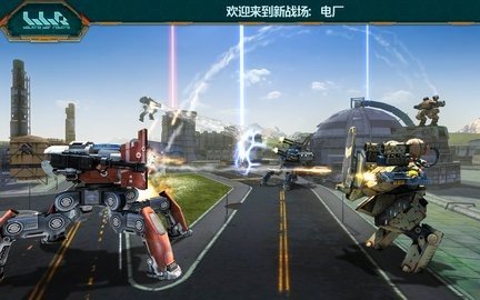 战争机器人 9.3.1 最新版 1