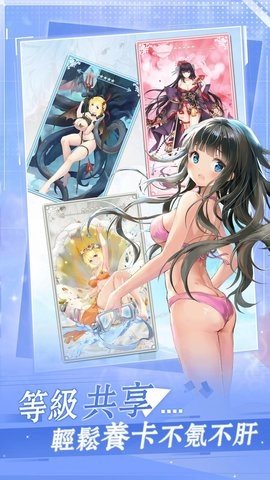 闻姬起舞qoo版 1.2 安卓版 1