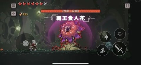 无限深渊 1.0.18 最新版 2