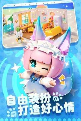 卡噗拉契约 1.0.17 安卓版 1