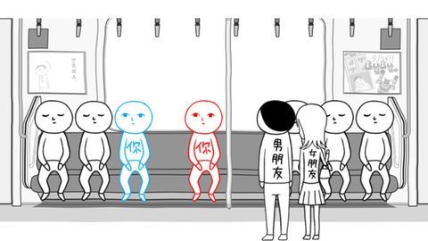 察言观色模拟器 1.0.2 安卓版 1