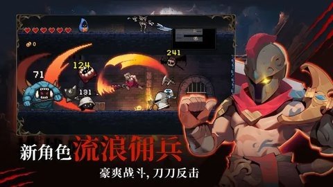 无限深渊 1.0.18 最新版 1