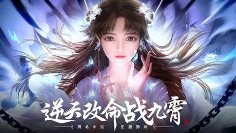 绝世战魂前传 1.13.0.0 正版 1