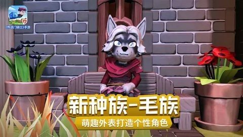 传送门骑士 1.7.2.0219 最新版 1