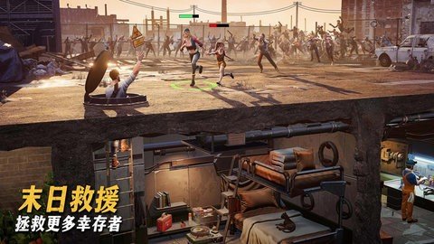 七号堡垒秘密 1.355.001 最新版 3