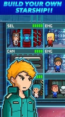 超时空星舰国际服 0.998.11 最新版 1