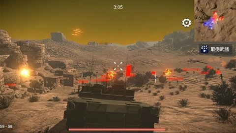 少女战地 1.114.1 安卓版 2