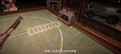 恶魔轮盘赌原神版 0.2.0 安卓版 4