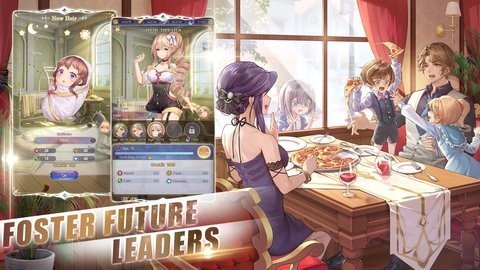 雷凡塔西亚魅力与征服 1.54.14 安卓版 3