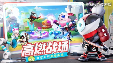 潮灵王国起源 1.0.12 最新版 3