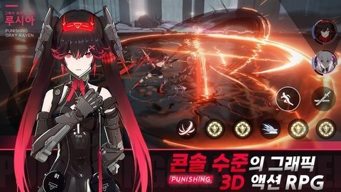 战双帕弥什韩服 3.3.0.1739702919 官方版 1