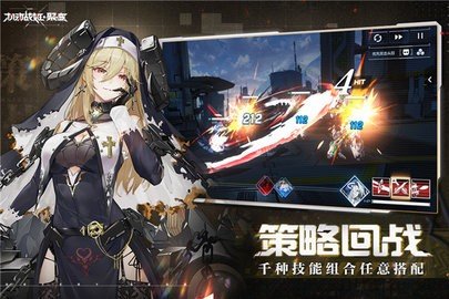 机动战姬聚变台服 1.0.27 安卓版 2