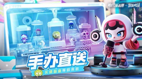 潮灵王国起源 1.0.12 最新版 2