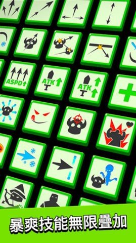 弓箭传说国际服 5.7.2 安卓版 1