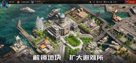 起源时代 1.3.696 最新版 3