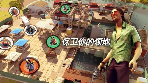 孤胆车神新奥尔良 2.1.5a 官方正版 1